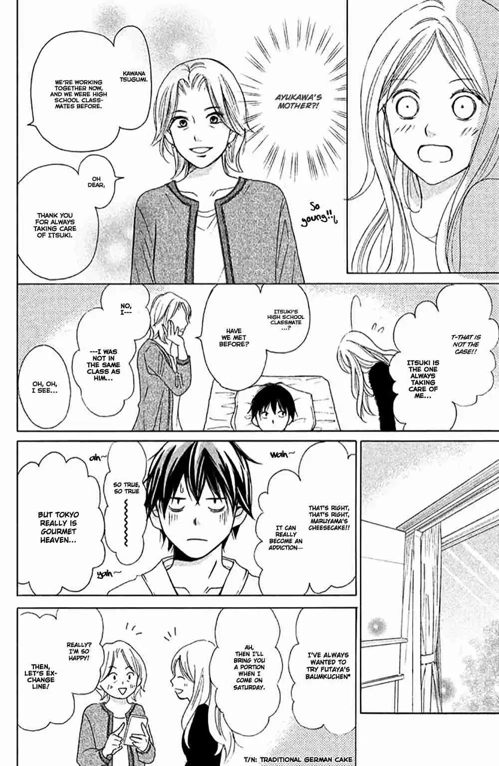 Perfect World (NAKAMURA Asumiko) Chapter 4 11